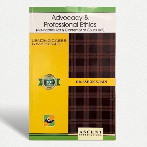 Advocacy Front Cover