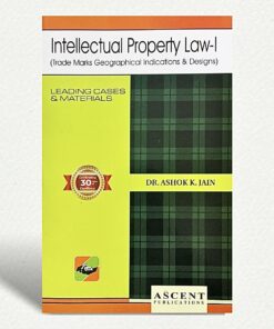 IPR - I Front Cover